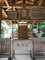 鳥墓神社の本殿・本堂