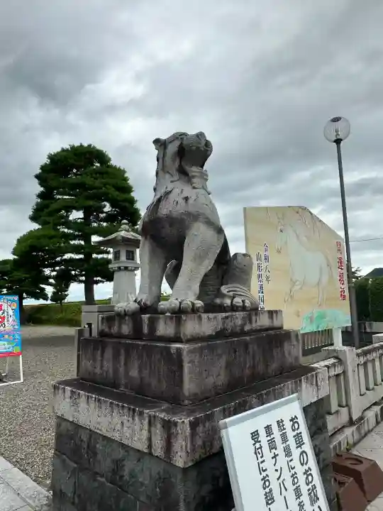 山形縣護國神社(山形県)
