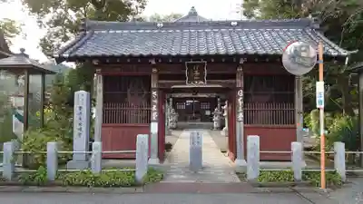 曹源寺の山門・神門