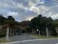 竹野神社(京都府)