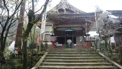 華厳寺(岐阜県)