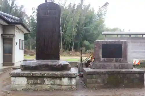松澤 熊野神社(千葉県)