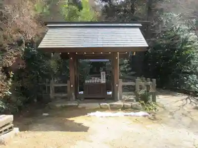 日向大神宮(京都府)