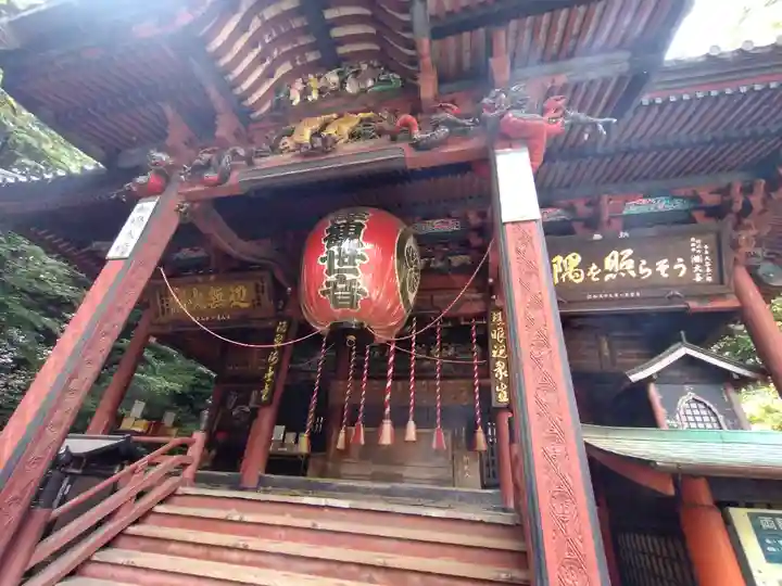水澤寺(水澤観世音)(群馬県)