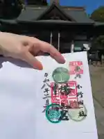 下野國一社八幡宮の{uncategorized: "未分類", other: "その他", undefined: "問題あり", building: "その他建物", grave: "お墓", sacred_gate: "鳥居", guardian: "狛犬", statue: "像", buddha: "仏像", history: "歴史", nature: "自然", garden: "庭園", animal: "動物", pagoda: "塔", temizu: "手水舎", mountain_gate: "山門・神門", sanctuary: "本殿・本堂", subordinate: "末社・摂社", art: "芸術", scenery: "景色", jizo: "地蔵", ema: "絵馬", goshuin: "御朱印", omikuji: "おみくじ", items: "授与品その他", amulet: "お守り", goshuincho: "御朱印帳", eats: "食事", festival: "お祭り", votive_dance: "神楽", shichigosan: "七五三参", wedding: "結婚式", experience: "体験その他", initially: "初詣", around: "周辺", anti_infection: "感染症対策"}