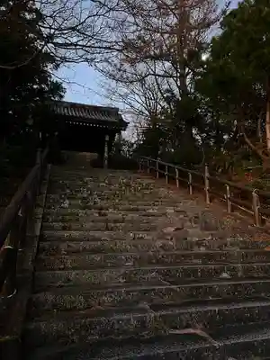 高山寺(大分県)