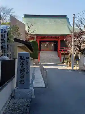 寳光院のその他建物