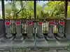 富蔵院(千葉県)