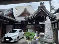 高野山京都別院 蔵林寺(京都府)