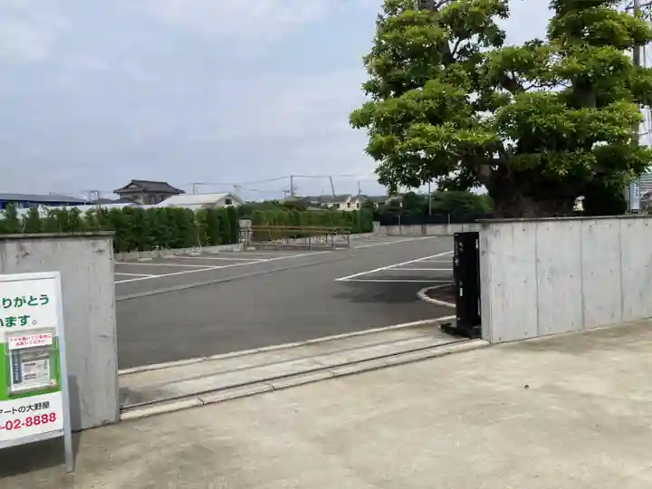 龍前院(神奈川県)