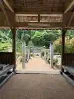 八幡神社(広島県)