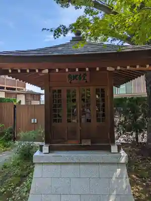 眞照寺(東京都)