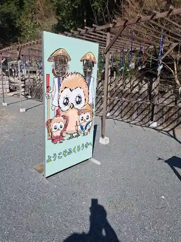 千鶴寺(福岡県)