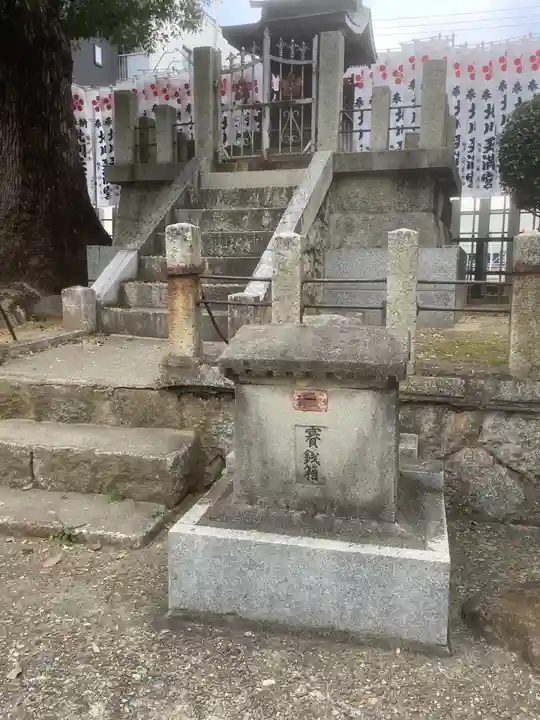 北川天満宮のその他建物