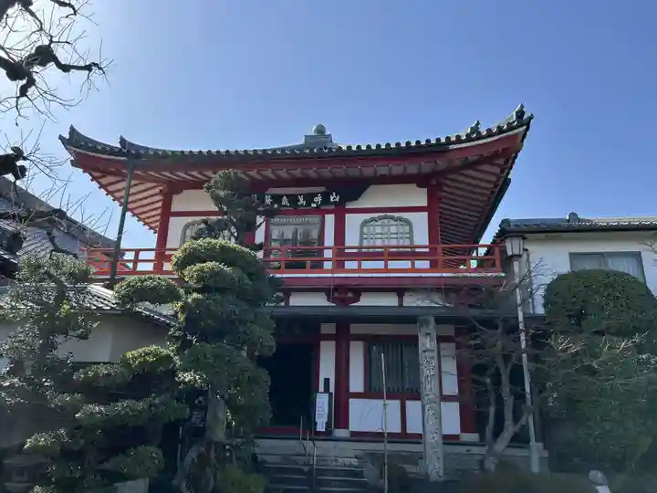 法輪寺(京都府)