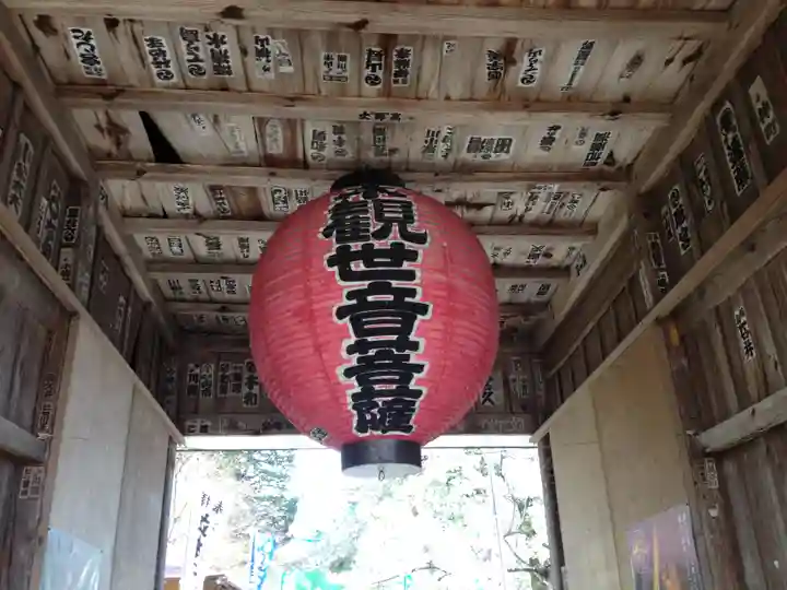 恵隆寺(立木千手観音)のその他建物