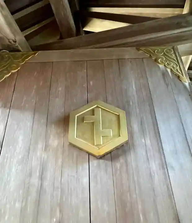 砥鹿神社(里宮)(愛知県)