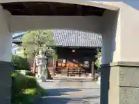 本教寺(鳥取県)