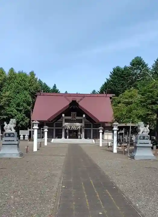 當麻神社(北海道)