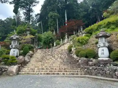 華厳寺(岐阜県)