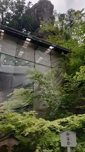 榛名神社の建物その他