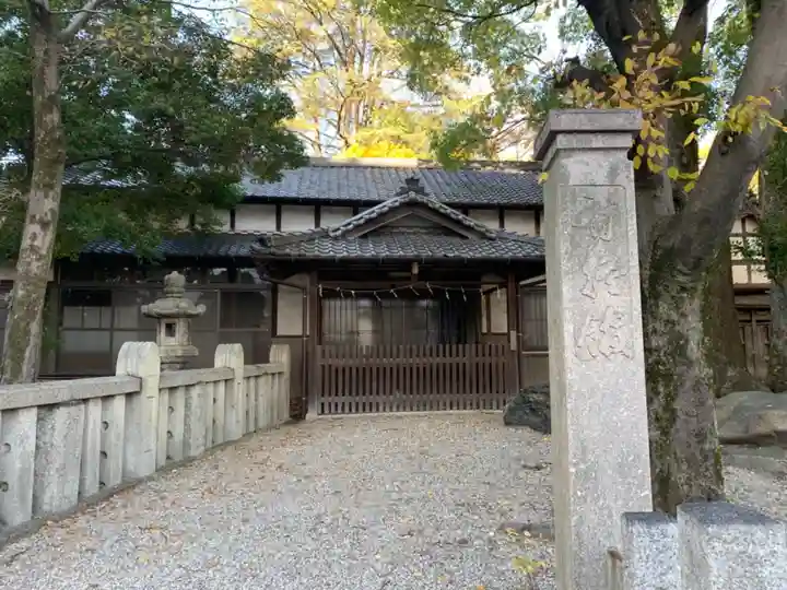 六所社(下飯田)のその他建物