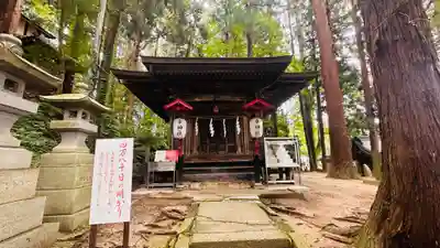 熊野大社(山形県)