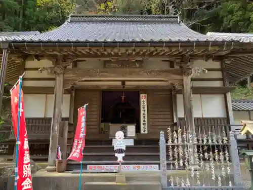 羅漢寺(島根県)