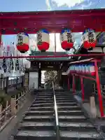 泉増院の{uncategorized: "未分類", other: "その他", undefined: "問題あり", building: "その他建物", grave: "お墓", sacred_gate: "鳥居", guardian: "狛犬", statue: "像", buddha: "仏像", history: "歴史", nature: "自然", garden: "庭園", animal: "動物", pagoda: "塔", temizu: "手水舎", mountain_gate: "山門・神門", sanctuary: "本殿・本堂", subordinate: "末社・摂社", art: "芸術", scenery: "景色", jizo: "地蔵", ema: "絵馬", goshuin: "御朱印", omikuji: "おみくじ", items: "授与品その他", amulet: "お守り", goshuincho: "御朱印帳", eats: "食事", festival: "お祭り", votive_dance: "神楽", shichigosan: "七五三参", wedding: "結婚式", experience: "体験その他", initially: "初詣", around: "周辺", anti_infection: "感染症対策"}