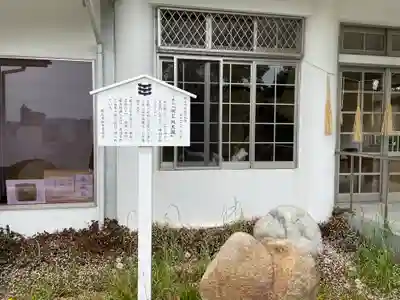 明石神社(兵庫県)