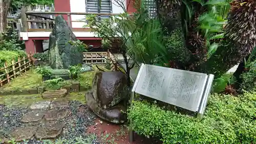 妙隆寺(静岡県)