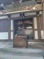 大國神社(東京都)