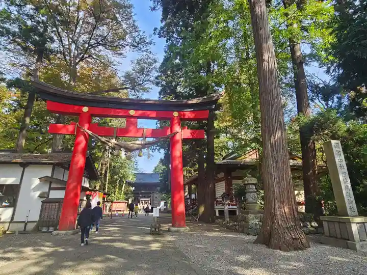 伊佐須美神社(福島県)