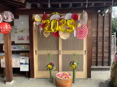 御井神社(岐阜県)