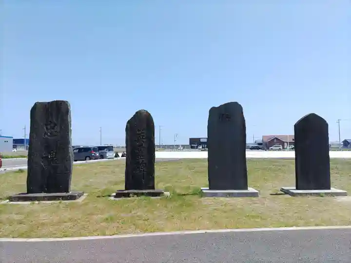 富主姫神社(宮城県)