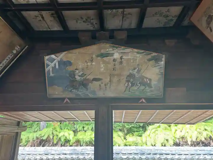 宮道天神社(愛知県)