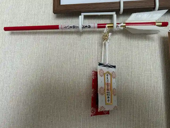 丹生川上神社(下社)(奈良県)