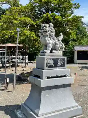 當麻神社の狛犬