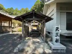 伊奈冨神社(三重県)