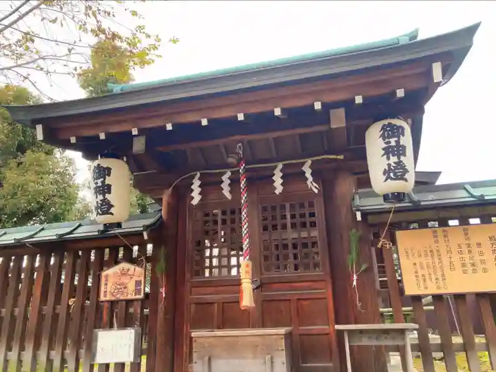 難波大社 生國魂神社のその他建物