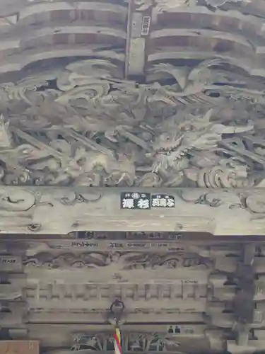 幸徳院笹野寺(山形県)