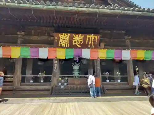 長谷寺の本殿・本堂