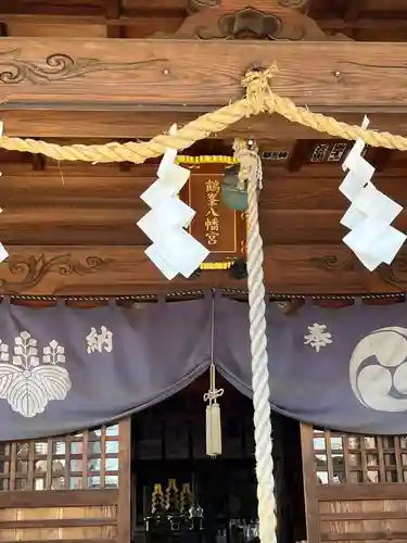 鶴峯八幡宮(茨城県)