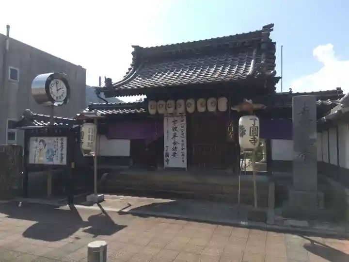 了圓寺(京都府)