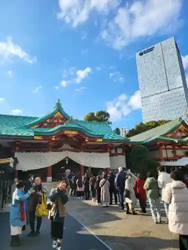 日枝神社(東京都)