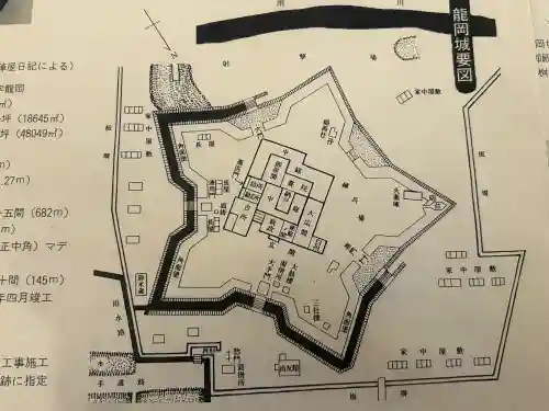 田口招魂社の{uncategorized: "未分類", other: "その他", undefined: "問題あり", building: "その他建物", grave: "お墓", sacred_gate: "鳥居", guardian: "狛犬", statue: "像", buddha: "仏像", history: "歴史", nature: "自然", garden: "庭園", animal: "動物", pagoda: "塔", temizu: "手水舎", mountain_gate: "山門・神門", sanctuary: "本殿・本堂", subordinate: "末社・摂社", art: "芸術", scenery: "景色", jizo: "地蔵", ema: "絵馬", goshuin: "御朱印", omikuji: "おみくじ", items: "授与品その他", amulet: "お守り", goshuincho: "御朱印帳", eats: "食事", festival: "お祭り", votive_dance: "神楽", shichigosan: "七五三参", wedding: "結婚式", experience: "体験その他", initially: "初詣", around: "周辺", anti_infection: "感染症対策"}