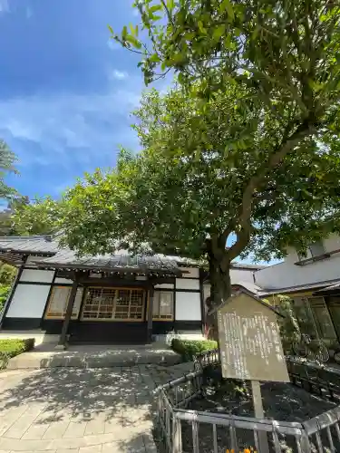 鏡石鹿嶋神社 ＊安産・開運・勝利の神さま＊(福島県)
