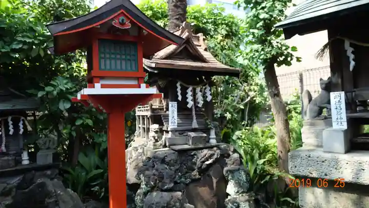 柳森神社の末社・摂社