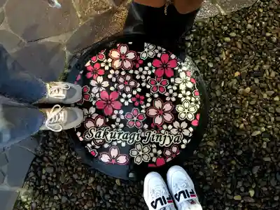 櫻木神社(千葉県)