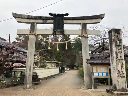 奥石神社(滋賀県)